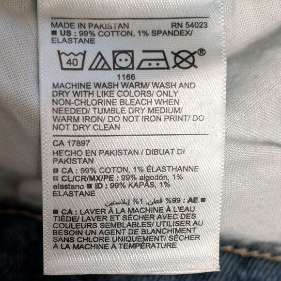 NWT Old Navy O.G. Straight high-rise jeans women's 4 curvy button-fly Myrtle - Picture 8 of 11